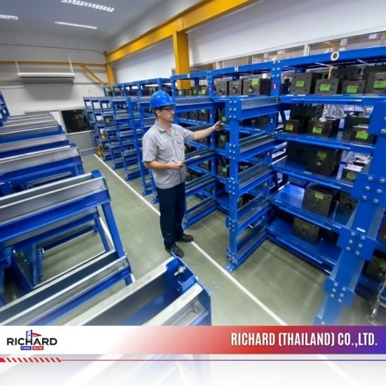 ชั้นวางสินค้าจัดเก็บแม่พิมพ์หนัก